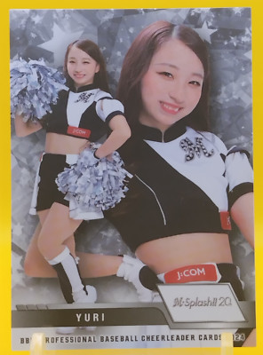 YURI/M Splash!!20th 2024 BBM Baseball Cheerleader Card Japan Japanese Rare M24