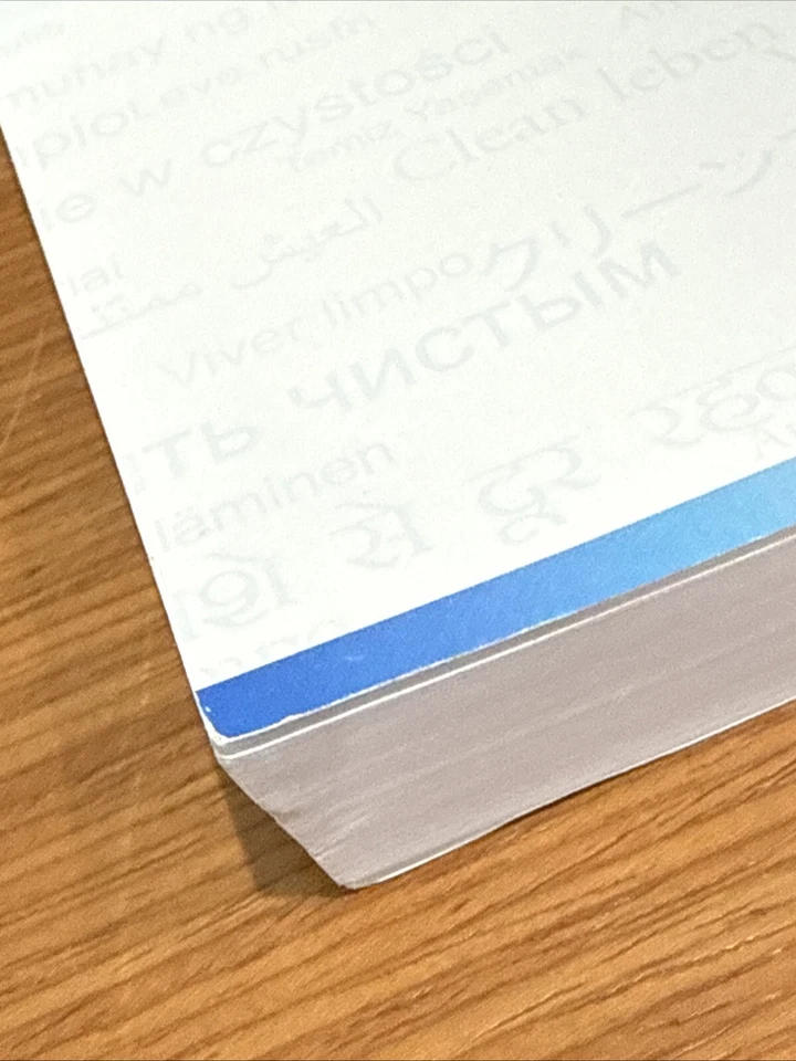 Vivir Limpios Living Clean The Journey Continues NA Softcover SPANISH Espanol  - Image 3 of 4