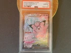 Pokémon Lillie's Clefairy EX 173/159 Ultra Rare Full Art Journey Together PSA 10