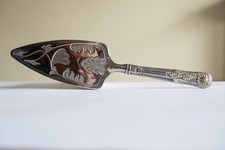 Vintage Mayell (?) Cake Gateau Pie Pastry Server silver plated