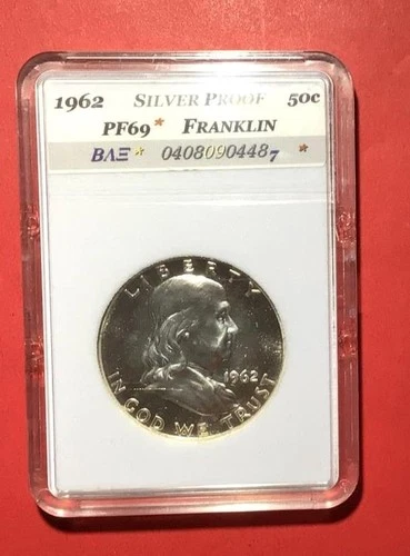 1962 US Franklin SILVER PROOF Half Dollar! Old US Coin!