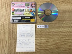 FJ4297 Saturn Bomberman SATAKORE SEGA SATURN Japan