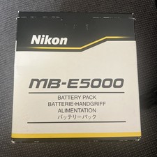 Nikon MB-E5000 Grip for Coolpix 5000
