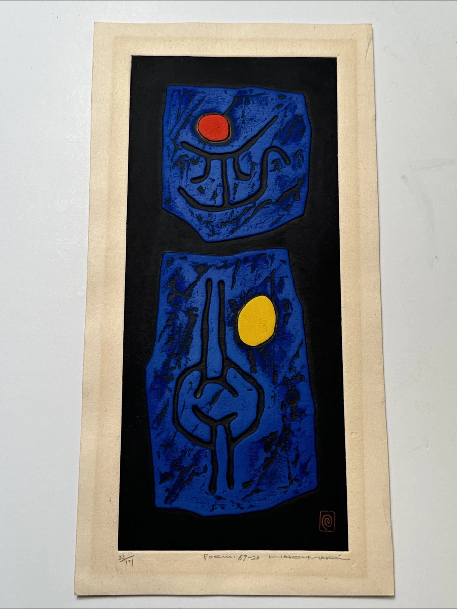 ハクマキ木版画希少抽象表現主義HAKU MAKI Original 1972 Haku Maki for sale | eBay
