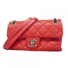 Chanel Mini Matelasse Shoulder Bag with Double Chain, Leather, Red... GZl1eesh