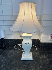Cream Ceramic Table Lamp with Cream Brocade Shade
