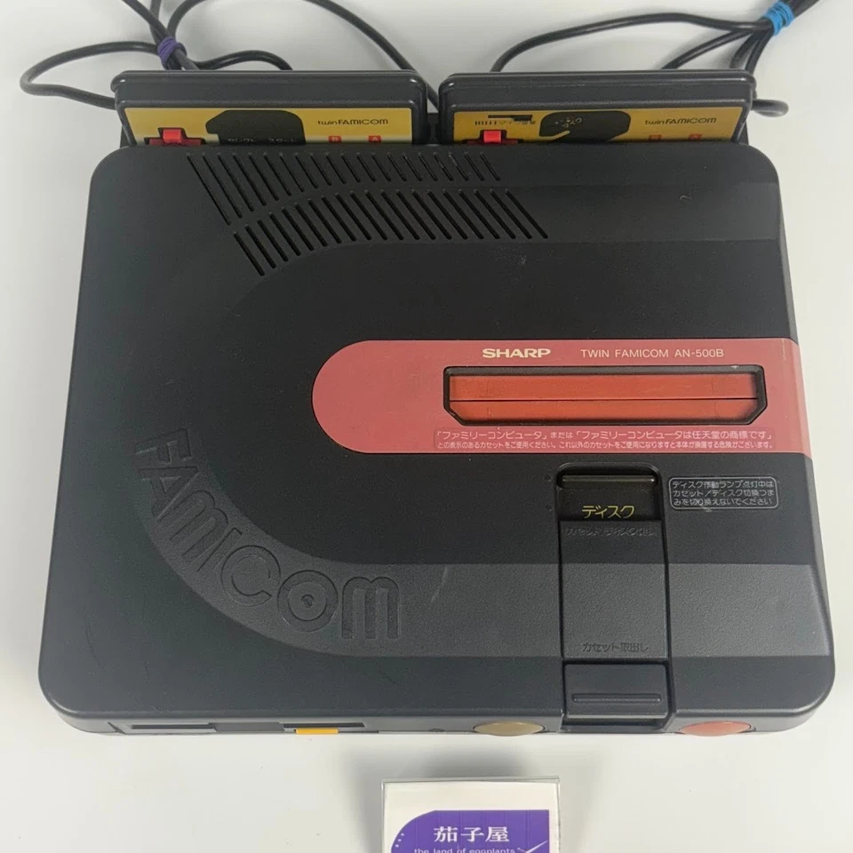 Consola Sharp Twin Famicom AN-500B negra BASURA para piezas/daños/falta tornillo Foto 2 de 4