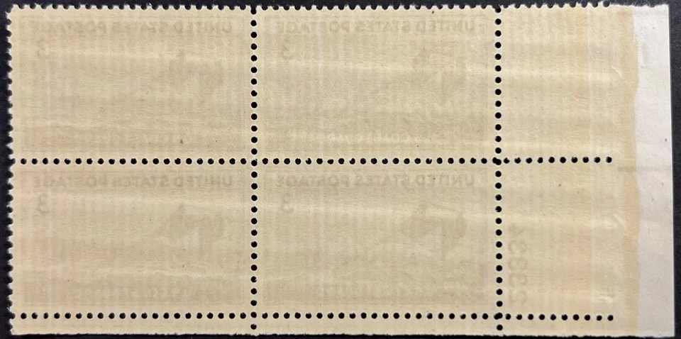 U.S. Scott #936, Plate Block of 4, U.S. Coast Guard in WW II Issue, VF, MNH - Image 2 of 2