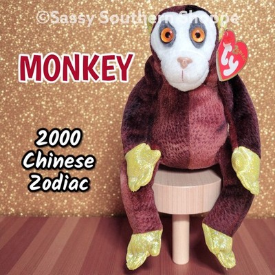 🤎 MONKEY 💛 2000 Ty Beanie Babies Chinese Zodiac MONKEY Ape Baby