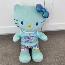 Build A Bear Hello Kitty Summer Waves Plush With Pajamas NWOT
