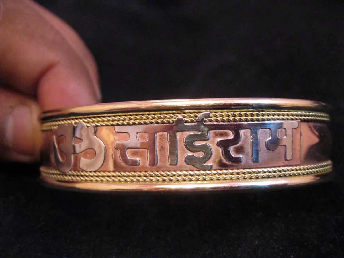 Shiv Jagdamba Adjustable Gold Plated Brass Rudraksha Shirdi Sai Baba Bangle  Cuff kada Brecelet For Men And Women