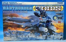 TOMY Zoids 1/72 RZ-055 MadThunder Mad Thunder Triceratops type Plastic Model Kit
