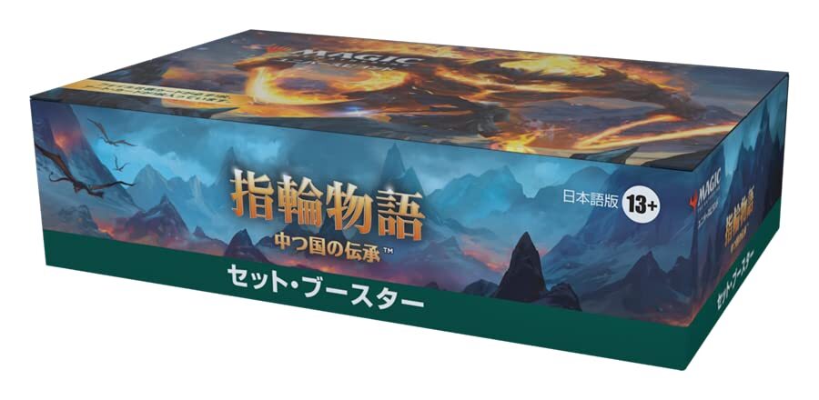 Magic: The Gathering Ikoria ブースターパックbox Amazon.com: Magic: The Gathering Ikoria: Lair of Behemoths
