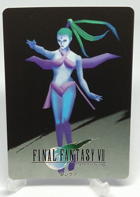 ファイナルファンタジー7 カードダス Siva Final Fantasy 7 Bandai Carddass FF Ⅶ No.53 Japanese made in