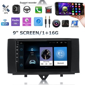 smart double din head unit