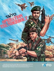 Operation Thunderbolt ARCADE PCB Taito 1989 Tested Working 100 G2U