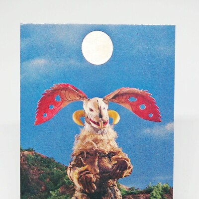 156 Lunatics Space Men Monster card size 3.93in×2.36in Tokusatsu
