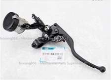 Motorcycle Front Master Brake Cylinder Assembly Hand Brake Pump For CF 450SR