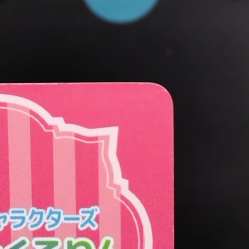 Cinnamoroll Sanrio Characters PataPata Kururin Card Japanese 1.5 inch Rare S-07 - Picture 8 of 10