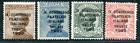 Regno d'Italia 1922 - Congresso Filatelico Italiano Trieste, Sas. 123-26
