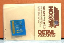 DETAIL ASSOCIATES HO CAB WIND DEFLECTORS # CB 2304