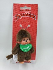 Rare Monchhichi Boy Keychain Sekiguchi 4" Green Bib Monkey Plush Doll Toy