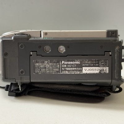AS IS Panasonic NV-C7 Vintage Digital Video Camera Silver From