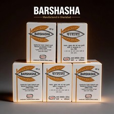 Barshasha 60 gm PACK OF 5 FAST SHIPPING ORIGINAL GAZIABAAD