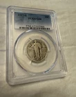 1927-S Standing Liberty Quarter - PCGS G-4  - RARE DATE - ORIGINAL PATINA