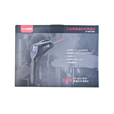 CEM DT-8858+ Performance High Temperature InfraRed Thermometers