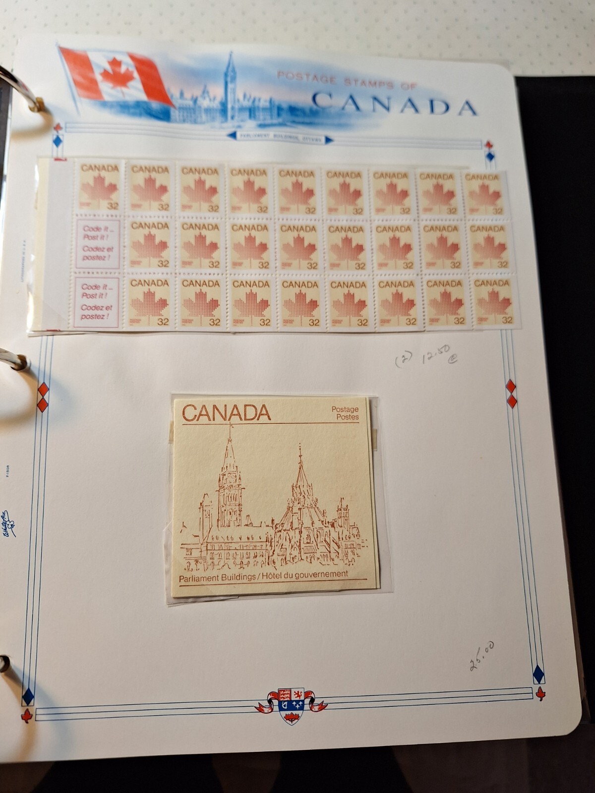 Picture 18 of 24