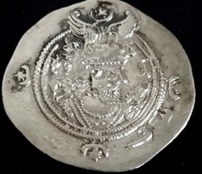 drachma srebro - nr 29