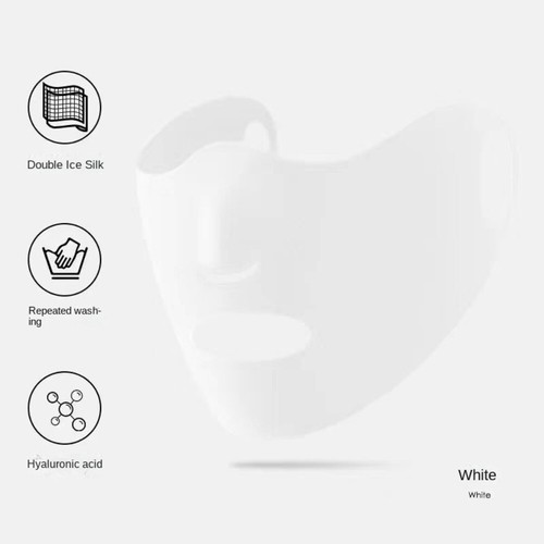 Máscara transpirable de seda de hielo anti-UV máscara facial de equitación velo facial de moda unisex - Imagen 7 de 13