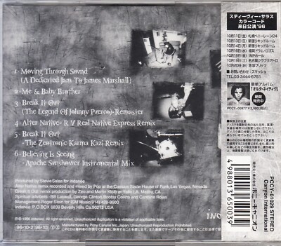 STEVIE SALAS COLORCODE / ALTER NATIVE E.P. JAPAN CD OOP w/OBI | eBay