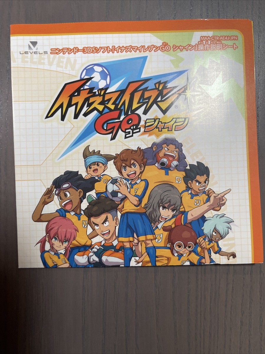 Pin on inazuma eleven go