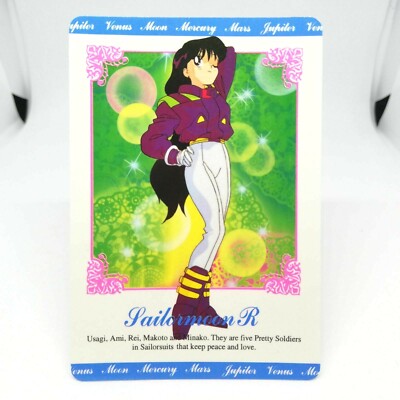 117 Sailor Mars Rei Hino Sailor Moon Card Super R S  Anime AMADA BANDAI