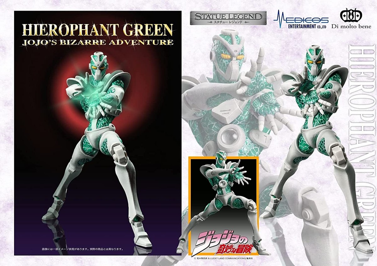 JoJo's Bizarre Adventure Statue Legend Figure Kakyoin Noriaki