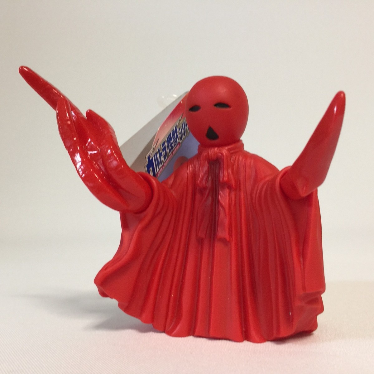 RAi Sofubi SKULLNO 幻の怪人ver izumonster Bandai Ultraman Ultra Monster Series 90 Nova Pvc Action