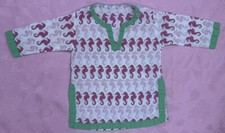 Pottery Barn Kids Seahorse Themed Pullover Beach Swim Cover Up Size 6-12 Months