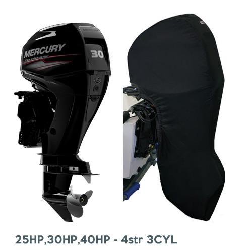 Custom Outboard O/B Motor Cover fits Mercury VERADO 300 HP (V8 4.6L