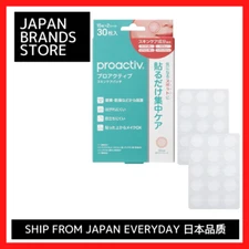 (Proactiv) Skin Care Patch 1 Box Proactiv Stick-on Pack(/ Shipped from Japan）