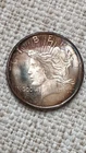 Peace Dollar - Brilliant Uncirculated
