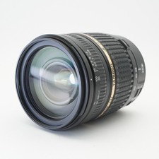 Tamron AF 28-300mm f/3.5-6.3 Di VC A20 Canon EF Lens Tested Slight Haze