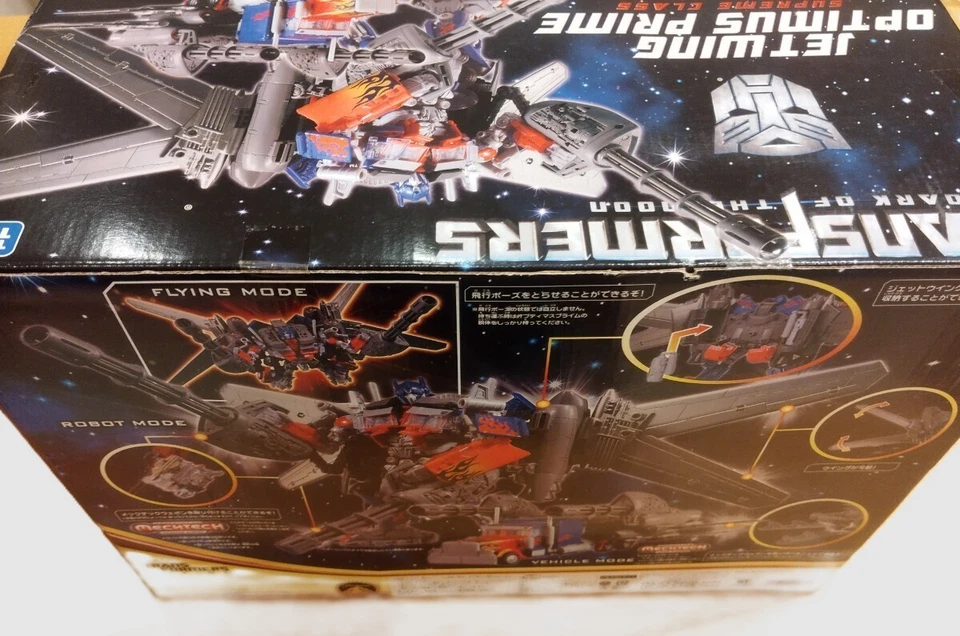 Фигурка Transformers Dark of the moon DA-15 JETWING OPTIMUS PRIME включая обязанность США - Изображение 4 из 4