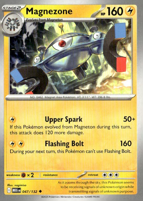 ME01: Mega Evolution #047/132 Magnezone