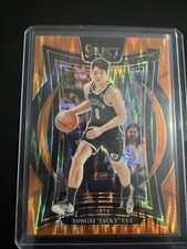 2024-25 Panini Select Basketball Yongxi “Jacky” Cui-#94 Orange Flash Prizm RC.
