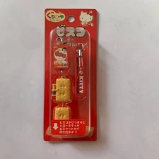 Hello Kitty Glico collaboratistrap D5