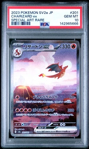 2023 POKEMON JAPANESE SV2A-POKEMON 151 SPECIAL ART RARE #201 CHARIZARD EX PSA 10