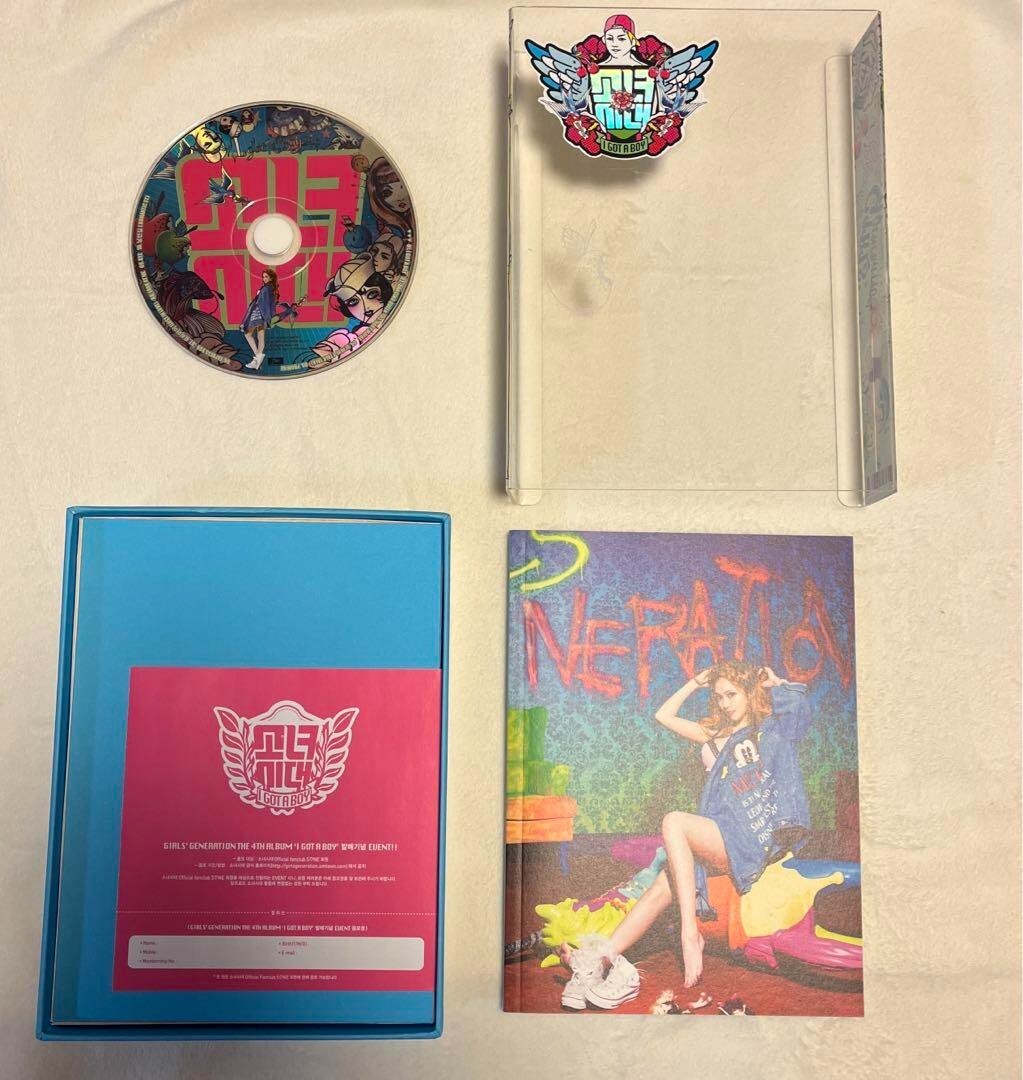 GIRLS' GENERATION SNSD Jessica ver. I Got a Boy Korea CD Booklet