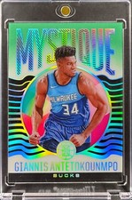 GIANNIS ANTETOKOUNMPO 2020-21 Panini Illusions #11 Mystique Emerald